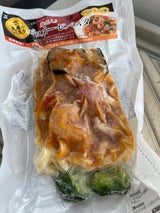 柳川冷凍食品 海老入りボロネーゼパスタ 300g