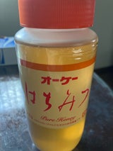 桜蜂園 蜂蜜 500g