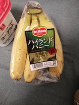デルモンテ ハイランドハニーバナナ