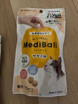 ジャパンペット メディボール猫用 ササミ味 15個