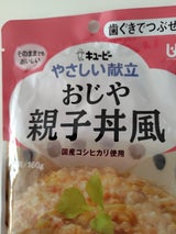 キユーピー やさしい献立 おじや親子丼風 160g