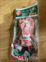 滝沢ハム ベーコン切り落しペッパー 150g