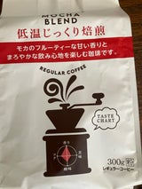 進和珈琲 低温じっくり焙煎モカブレンド 300g