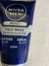 ニベアメン フェイスウォッシュ モイスト 100g