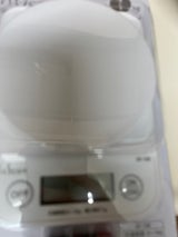 タニタ クッキングスケール KF-100-WH