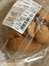 メーコウ おつまみ良選カンロいか 20g