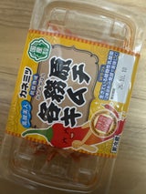 八王子屋 各務原キムチ 200g