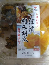 片山食品 つぼ漬・刻み胡瓜 80g