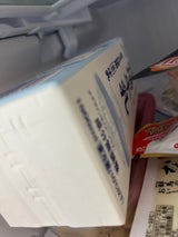 ヤツレン 牧場牛乳 1000ml