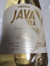 シンビーノジャワティストレートホワイト瓶375ml