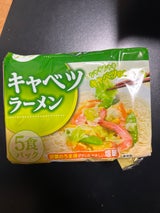 イトメン キャベツラーメンたんめん味 90g×5