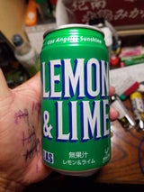 富永貿易 神戸居留地LASレモンライム缶350ml