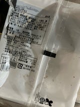 村瀬製菓 オールドチョコ