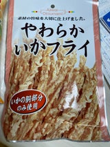 ダイコー 決定版イカフライ 100g