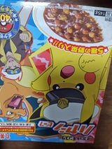 樋口製菓 瀬戸内すりおろしレモン 306g