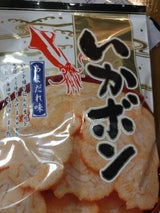 いそ舟 いそ舟いかボン 95g