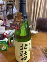 北鹿 北秋田 大吟醸 1.8L