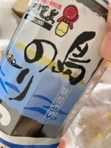 桑名海苔店 日間賀島 島のり 8切れ 40枚