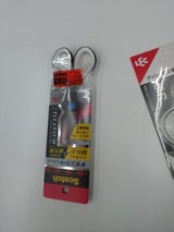 3M チタンコート シザーズ 1467