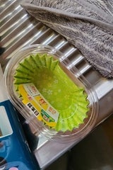 抗菌小花おかずカップ 小判 48P