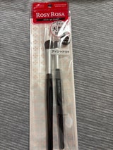 ロージーローザ アイシャドウブラシセット