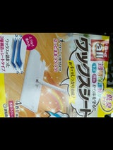 リンレイ オール ワックスシート 4枚