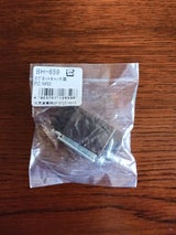 WAKI Mキャッチ 茶 PC M50 BH659