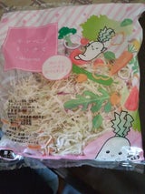 わかば農園 やさいかこうキャベツミックス 150g