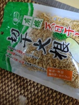 フードランド 有機切干大根 50g