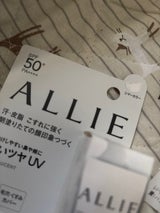 アリィー クロノビューティ COラスター