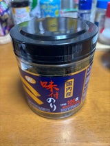 和興 国内産味付海苔 100P