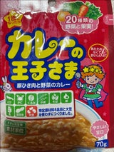 S&B カレーの王子さま レトルト 70g