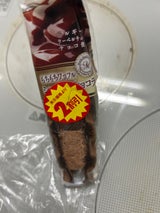 都吹 もちもちワッフルショコラ&ショコラ