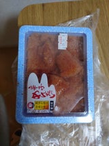 さかえフーズ 辛子明太子 120g