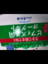 八ヶ岳乳業 生きて腸まで届くYG砂糖不使用400g