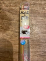 セザンヌ 描くふたえアイライナー10