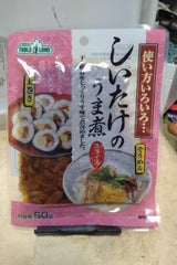 丸善食品 テーブルランド しいたけのうま煮 60g