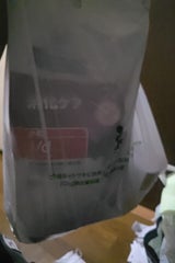 シモジマ バイオハンドハイパーLL 100枚