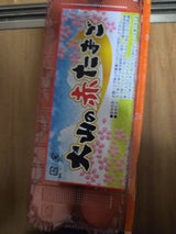 ユミハマF 大山の卵 10個