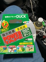 アサヒペン DUCKパワーテープ T-102 W