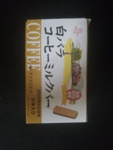 大山乳業 白バラコーヒーミルクバー 30ml×8