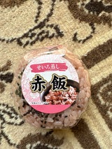 ミツハシ 直巻 赤飯N