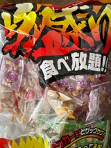 イシザカ 特盛り 500g