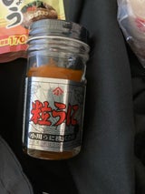 小川うに 銀ラベル粒うに 45g