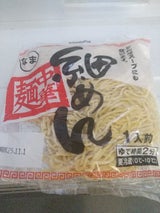 信越明星 中華麺細麺 110g