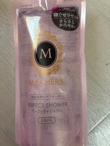 マシェリ PシャワーさらさらEX 詰替 220ml