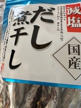 藤沢商事 フジサワ 減塩 だし煮干し 90g
