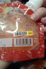 三洋通商 グレープフルーツ粒々ジュレ 150g