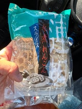 マルハ物産 水煮蓮根スライス 150g