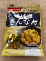伍魚福 揚げ塩ぎんなん 26g